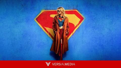 Quando Supergirl chega ao streaming?